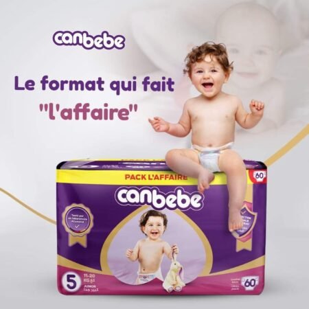 أنواع الكوش ( حفاظات )